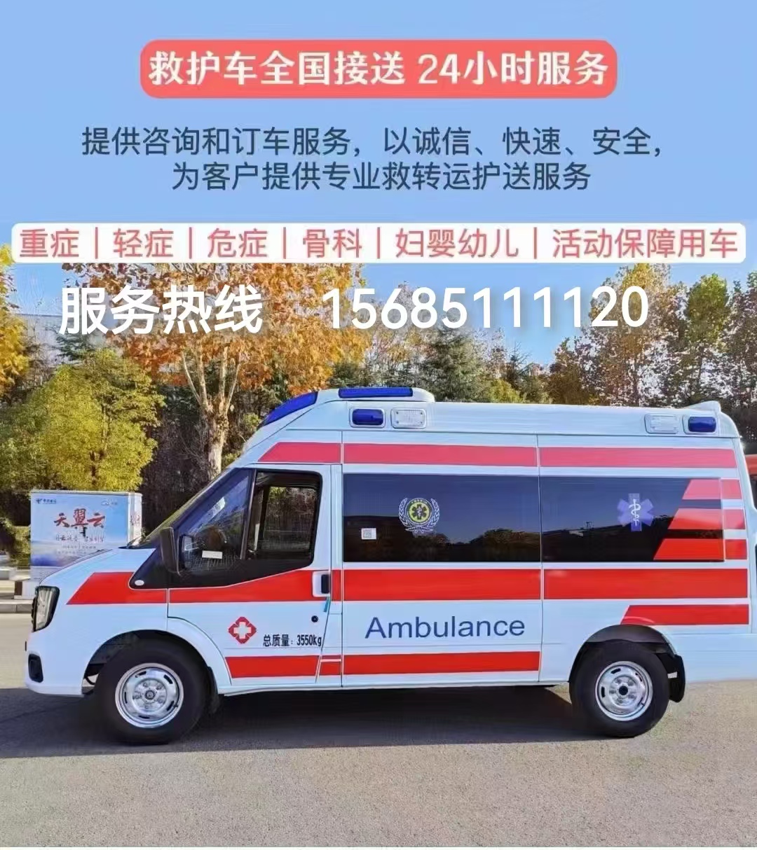 1766298955421647.jpg 9bb77428d397912c6c0160af4a26f4a - 副本.jpg